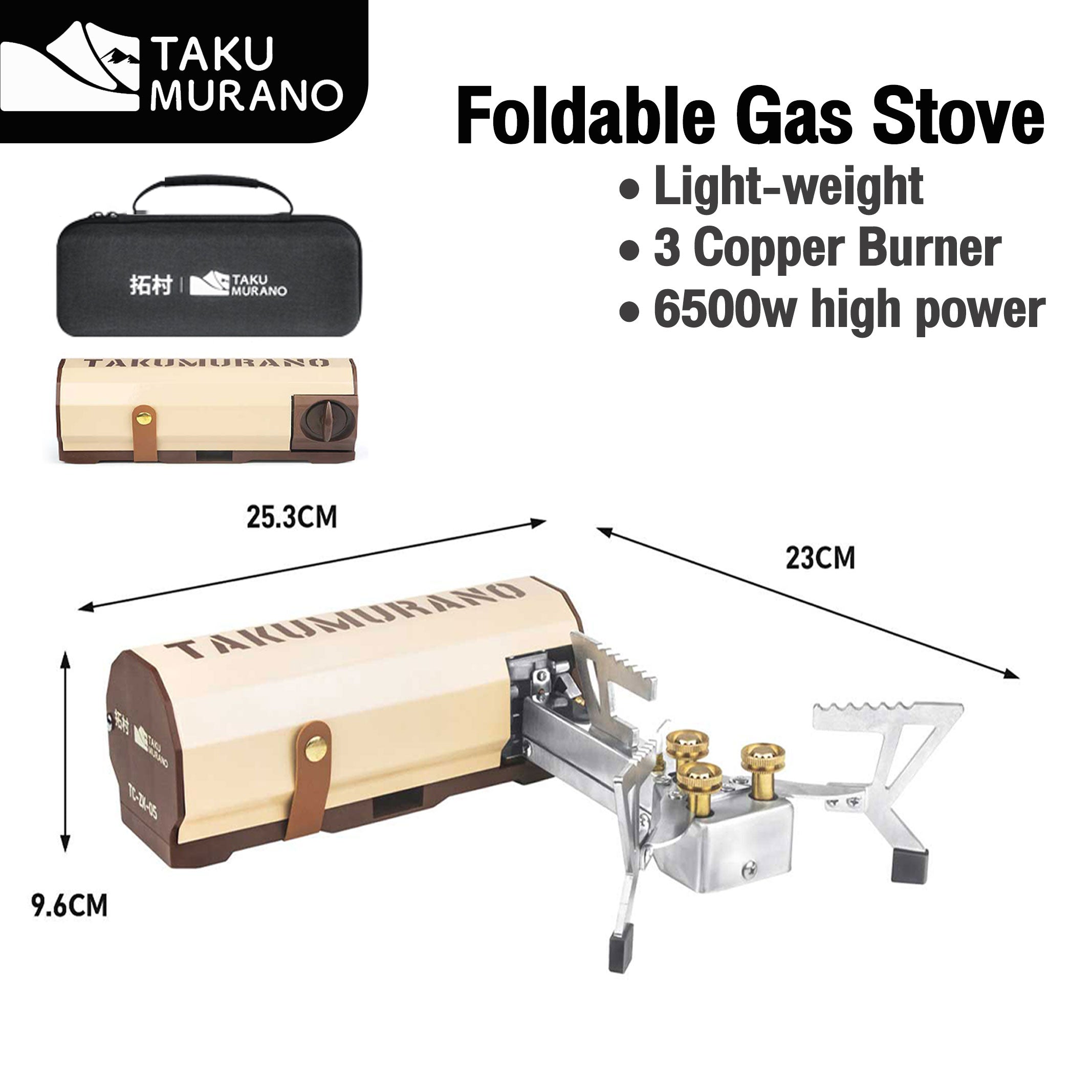 TAKU foldable gas stove